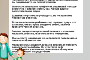 Бесшовная галерея в инстаграм