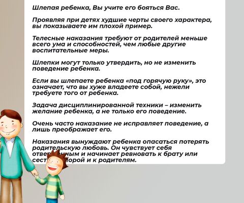 img4368266.png