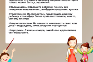 Бесшовная галерея в инстаграм