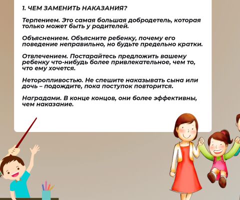 img4368265.png