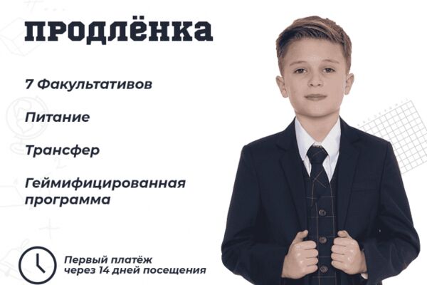 img4368264.png
