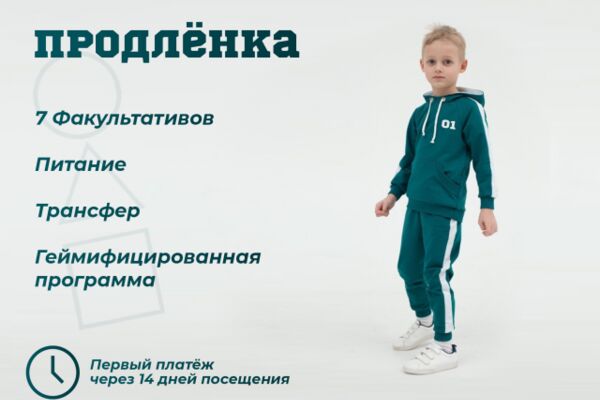img4368263.png