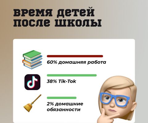 img4368261.png