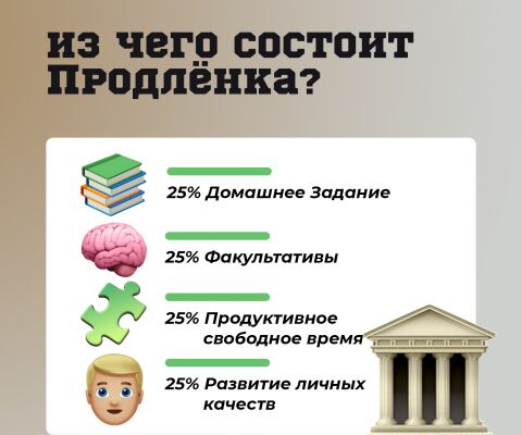 img4368260.png