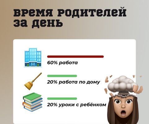 img4368259.png