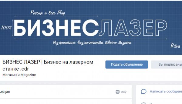 img4361424.png