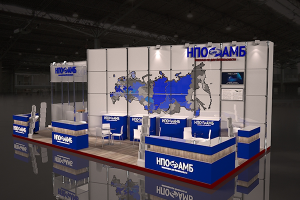 Выставочные стенды