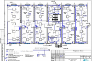 Элекктроснабжение модульного контейнера