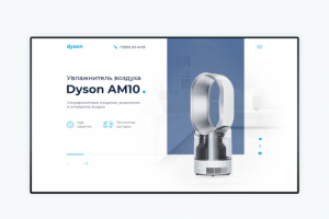 Сайт для увлажнителя воздуха Dyson