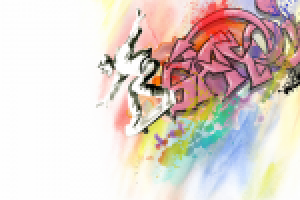 Высокая энергия