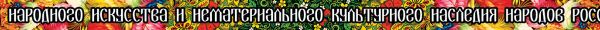 img4245750.png