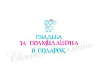 img2798723.png