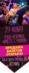 img2806282.png