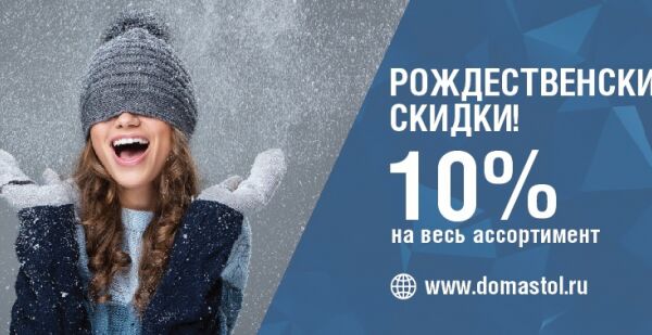 img3782672.png