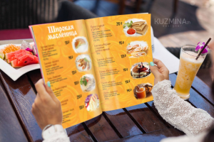 дизайн меню