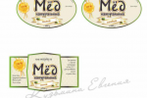 этикетка к меду