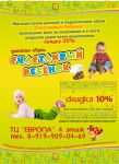 img2801040.png