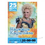 img2806570.png