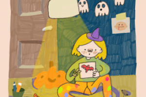 Работа 3997900