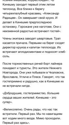 img4362695.png