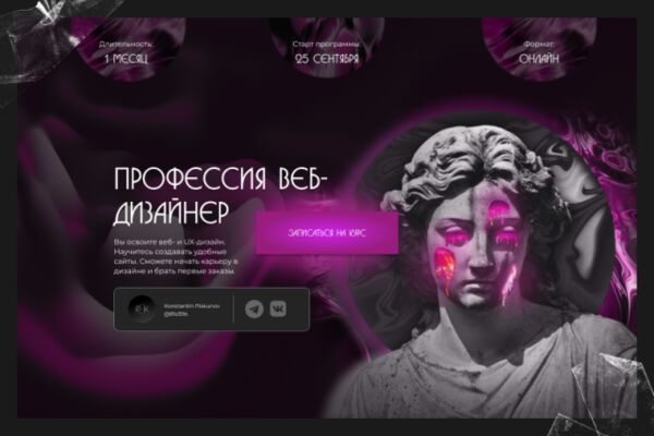 img4337036.png