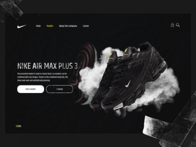 Nike Air Max Plus 3