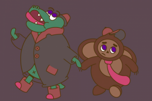 Крокодил Гена и Чебурашка