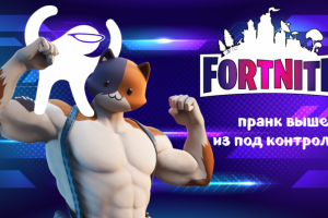 Превью для видео