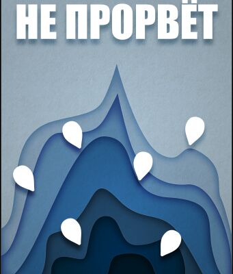 img4353347.png