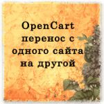 img2144590.png