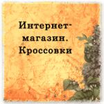 img2140422.png