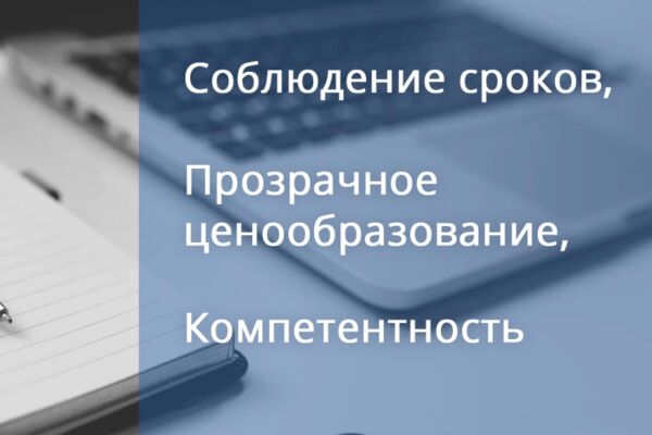img3745594.png