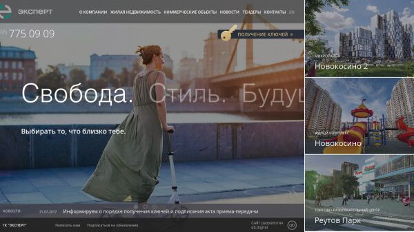 img3244735.png