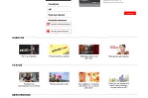 Сайт фитнес-клуба