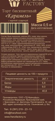 img3354851.png