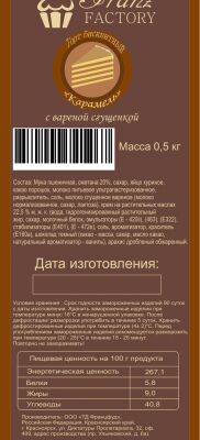 img3354848.png