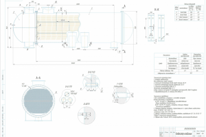 Конденсатор - холодильник