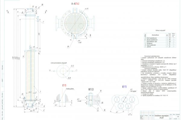 img3350219.png