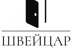 Швейцар. Он откроет любую дверь вашу бизнесу