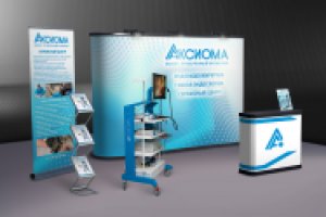 Дизайн выставочного стенда медицинской компании «Аксиома».