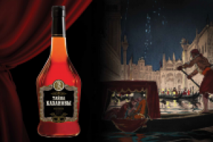 Рисунок для визуализации бренда коньяка «Хазар».