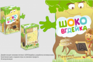 Иллюстрация для упаковки шоколадных конфет.