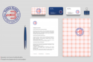 Дизайн логотипа Hubble-Bubble.