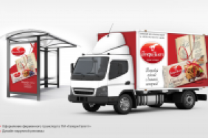 Наружная реклама, брендирование транспорта. ТМ «Галлери Галетт».