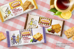 Дизайн упаковки печенья с изюмом.