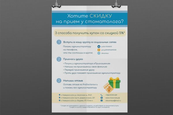 img3239124.png