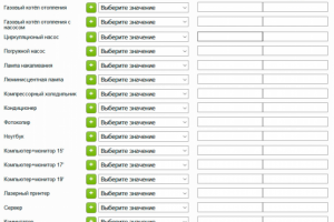 Калькуляторы на Ecovolt
