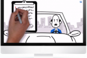 Видео презентация проекта "ТелеСтрочка".