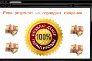 Презентация проекта CatalogMebeli-64.ru