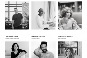 Блок "команда", сайт архитектурной компании